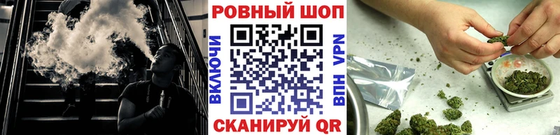 Купить наркотик аптеки Венёв Канабис Галлюциногенные грибы Гашиш Alpha-PVP