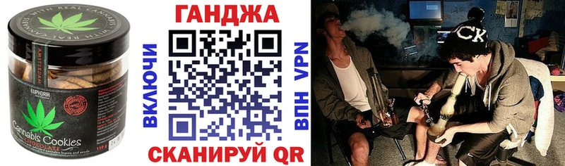закладки  Венёв  darknet как зайти  Еда ТГК конопля 