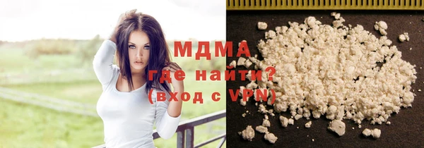 mix Алексеевка