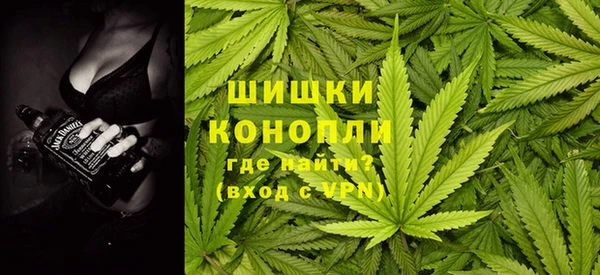 мефедрон Абдулино