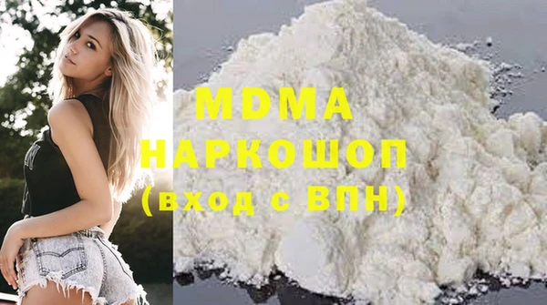 крисы Алексин