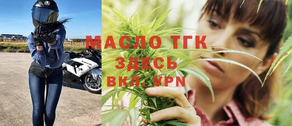MDMA Алзамай