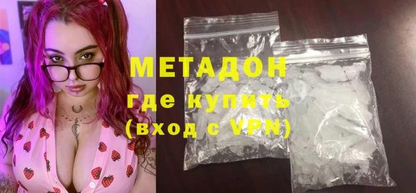 mix Алексеевка