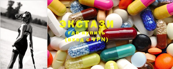 MDMA Алзамай