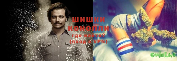 мефедрон Абдулино