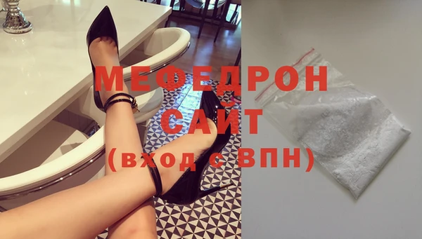 mix Алексеевка