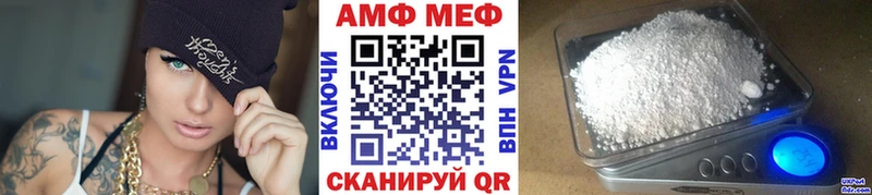 дарнет шоп  Венёв  Метамфетамин пудра 