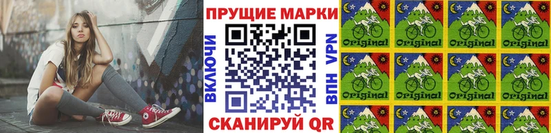 Марки NBOMe 1500мкг мега сайт Венёв