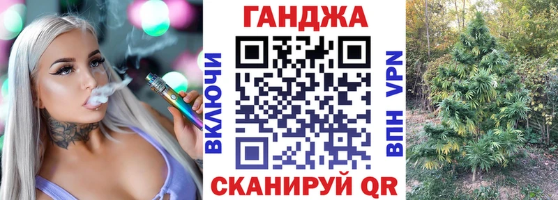 МАРИХУАНА Bruce Banner Венёв