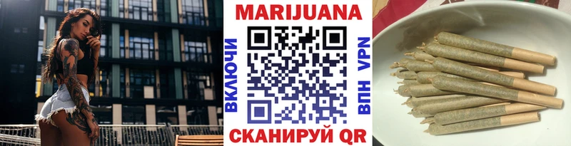 МАРИХУАНА OG Kush  Венёв 